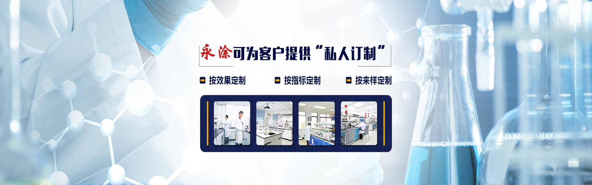 摩登7官方网站图片